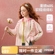 ASK JUNIOR女童外套2025秋透氣撞色連帽小襯衫兒童休閑長袖開衫 粉色 160