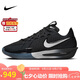 耐克NIKE七夕禮物 男子籃球鞋G.T. CUT 3運(yùn)動(dòng)鞋DV2918-004 鐵灰  42