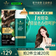 施華蔻（Schwarzkopf）怡然一按染泡泡染發(fā)乳5.65霧感茶棕染發(fā)劑植物染發(fā)膏輕松多次蓋白