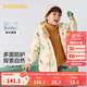 巴拉巴拉童裝兒童棉服套裝男童連帽外套2024秋冬裝兩件套208424106104
