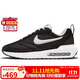 耐克NIKE休閑鞋男經(jīng)典氣墊AIR MAX DAWN運動(dòng)鞋DJ3624-001黑白43