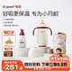嬰兒保溫杯寶寶小月齡吸管316L不銹鋼學(xué)飲水杯+泡泡凈保溫奶瓶