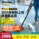 KARCHER德國卡赫 無線吸塵器鋰電手持家用商用立式大吸力地毯寵物毛發(fā)酒店辦公樓保潔 LVS 1/1 BP