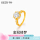 千葉珠寶 足金莫桑鉆戒指 金冠綺夢(mèng)滾珠邊古法金工藝重塑復(fù)古時(shí)尚計(jì)價(jià) 金重約3.74克 圈口12