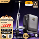 Airwheel愛(ài)爾威電動(dòng)行李箱可騎行拉桿箱可坐可代步鋁框箱包20英寸登機箱