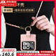 鹿純【進(jìn)口真皮定制】華為Nova Flip手機殼指環(huán)支架新款novaflip折疊屏掛繩全包防摔保護套女簡(jiǎn)約超薄 【掛繩款櫻花粉】臻選進(jìn)口頭層真皮|一體指環(huán)支架 華為NovaFlip