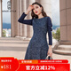 名師路長(zhǎng)袖連衣裙毛呢拼接冬裝新款通勤簡(jiǎn)約氣質(zhì)修身棉連衣裙 深藍(lán)色56 2XL