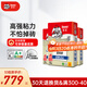 德高（Davco）瓷磚膠?；u 強力抗下墜瓷磚粘結(jié)劑 強力貼磚瓷磚套餐 10包瓷磚膠