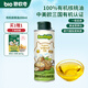 碧歐奇有機(jī)核桃油 亞麻籽油 紫蘇籽油寶寶營養(yǎng)添加輔食用油組合油 【實(shí)惠裝】有機(jī)核桃油200ml