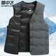 雪中飛羽絨馬甲男無(wú)袖2025年冬季加厚保暖防寒商務(wù)休閑羽絨背心外穿坎肩 灰色 XL (180)