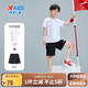 特步（XTEP）兒童童裝夏季速干冰絲豎排中國短袖套裝 珍珠白/寶鉆紅 160cm