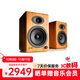 聲擎（Audioengine）【國家補貼】A5+Wireless 電腦桌面音響臺式 家用藍牙音箱 書(shū)架有源音箱 焦糖竹