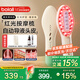 博拉利（bolali）紅光健發(fā)梳頭部電動按摩器養(yǎng)發(fā)生儀米諾頭皮上藥器導(dǎo)液老師教師節(jié)生日禮物送女男朋友老婆 BL-AC01 白色