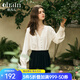 Olrain歐芮兒法式V領(lǐng)襯衫女春季2025新款慵懶風(fēng)拼接蕾絲上衣 月桂杏 M