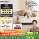 布魯雅爾（Blueair）寵物空氣凈化器除甲醛吸貓毛發(fā)布嚕嚕PetAir Pro養貓咪狗專(zhuān)用除異味過(guò)敏原塵細菌家用電器國家補貼