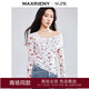 MAXRIENY【商場(chǎng)同款】浪漫優(yōu)雅感網(wǎng)紗印花修身上衣女不對稱(chēng)設計 粉花 S