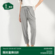 松山棉店女士舒適休閑褲夏季薄荷羅紋涼感防蚊冰絲寬松顯瘦闊腿褲 收口-麻灰色 M (160)
