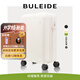 布雷德（BULEIDE）登機(jī)行李箱PC箱體旅行箱大容量輕音萬(wàn)向輪抗壓耐磨學(xué)生拉桿箱 奶白色基礎(chǔ)款 20英寸 可登機(jī)