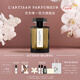 L'Artisan Parfumeur阿蒂仙之香【唯一官方】靈感啟源系列香水100ml 七夕情人節(jié)禮物送男友送男生 琥珀情味馥郁版香水 100ml