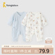 童泰（TONGTAI）嬰兒連體衣夏季純棉新生兒蝴蝶哈衣寶寶爬服和尚服提花藍色66cm