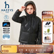 哈吉斯（HAZZYS）童裝男女童羽絨服冬新款紅品抑菌防靜電防風(fēng)保暖輕薄款羽絨服 鉆石黑 155