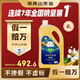 潤心【保真山茶油】 有機油茶籽油 低溫冷榨一級 食用油生榨*5L