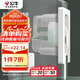 公牛（BULL）開(kāi)關(guān)插座 嵌入式插座可調(diào)節(jié)空調(diào)冰箱隱藏插座GTBZ223白色五孔10A