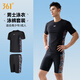 361°男士游泳衣泳褲2件套裝防尷尬專(zhuān)業(yè)訓(xùn)練五分褲分體溫泉游泳裝備