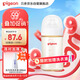 貝親（Pigeon）PPSU寬口徑防脹氣奶瓶240ml M號奶嘴 3個(gè)月+ AA191