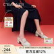 千百度女鞋春夏款新款樂(lè )福鞋英倫風(fēng)中跟粗跟通勤真皮單鞋小皮鞋