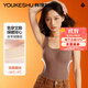 有棵樹(shù)保暖背心女德絨加絨加厚發(fā)熱帶胸墊無(wú)痕文胸內衣秋冬季打底上衣衫 【胸墊款】深咖 175/2XL