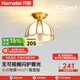 月影過道玄關(guān)吸頂燈現(xiàn)代簡(jiǎn)約美式大氣全銅led入戶過道燈照明中山燈具 7W 8㎡內(nèi)適用 420lm 三色調(diào)光