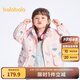 巴拉巴拉童裝兒童外套女童秋裝寶寶連帽三合一兩件套便服童裝女童 紅白色調(diào)00361 110 cm