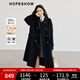 紅袖100%綿羊毛呢大衣冬季2024新款女裝學(xué)院風(fēng)落肩高級翻領(lǐng)雙面呢外套 藏青495 S