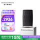 寶華韋健Bowers&Wilkins（B&W）Formation Flex 無(wú)線(xiàn)藍牙HIFI音箱 高音質(zhì)家用有源桌面音響發(fā)燒高保真音樂(lè ) FLEX音響