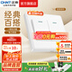 正泰（CHNT）開(kāi)關(guān)插座7M 家用86型五孔墻壁面板暗裝電源插座 電工推薦 優(yōu)雅白 二開(kāi)雙控10A
