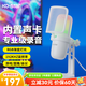 KO-STAR 游戲麥克風(fēng)電腦usb話(huà)筒直播聲卡降噪專(zhuān)業(yè)電容麥錄音會(huì )議k歌臺式筆記本手機唱歌收音設備 RGB游戲麥克風(fēng)+實(shí)時(shí)監聽(tīng)+即插即用（白色）
