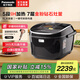 松下（Panasonic）電飯煲HCC107/187 日本原裝進(jìn)口IH電磁加熱多功能電飯鍋松下飯煲 SR-HCC107（對應日標1.0L) 3L