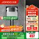 九牧（JOMOO）蹲便器雙檔節(jié)水隱藏式水箱沖便器蹲坑防臭勁沖自潔釉面蹲便器 【雅黑面板】隱藏水箱