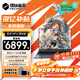 機械革命蛟龍16Pro游戲本 2025新款銳龍R7HX/R9HX 旗艦AIPC 滿(mǎn)血5070/5060 電競高刷學(xué)生設計筆記本電腦 旗艦AIPC八大核R7H/5060滿(mǎn)血/180Hz 升級推薦:16G
