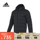adidas阿迪達(dá)斯男子HELIONIC S HO J羽絨服 IK3174 L