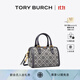 Tory Burch湯麗柏琦 T MONOGRAM 迷你提花波士頓斜挎酒桶包82939 Tory 海軍藍  405