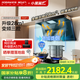 名氣（MQ）老板【小黑翼ProA586套裝超薄省空間】頂側雙吸抽吸排油煙機28風量家用大吸力家電國家補貼20%煙灶