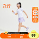 安踏兒童套裝女童裝2025夏季休閑速干短T+短褲兩件裝五分褲T恤短袖 純凈白5721-1 160