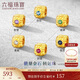 六福珠寶 足金硬金工藝方糖黃金轉運珠單顆 總重約0.43克-紫水晶