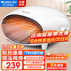 格力（GREE）暖風(fēng)機家用取暖器速熱浴室壁掛電暖器電熱吹風(fēng)無(wú)光防水冷暖兩用暖風(fēng)機臥室空調桌面電暖氣 NBFB-20-WG（陶瓷白）