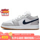 Jordan七夕禮物 女休閑鞋喬丹AJ1 JORDAN 1 運動(dòng)鞋553560-146灰白38