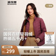 波司登25年秋短款輕薄羽絨服女90絨三防立領(lǐng)內(nèi)膽便攜七夕禮物外套