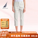 諾帝卡（NAUTICA）【商場同款】女裝春夏新款萊賽爾親膚舒適休閑七分褲女42PO03 淺灰色0PY M