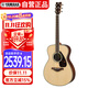 雅馬哈（YAMAHA）FS830 原聲款 實(shí)木單板 初學(xué)者民謠吉他40英寸吉它亮光原木色